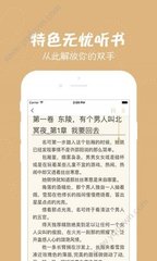 乐鱼体育下载app